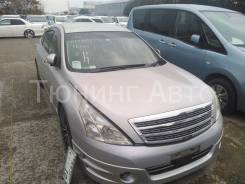 Nissan Teana. J32, VQ25DE