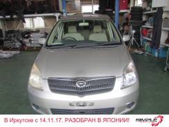 Toyota Corolla Spacio. NZE121, 1NZ
