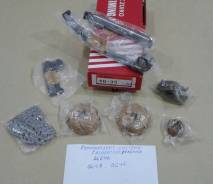 Цепь ГРМ. Nissan: Wingroad, Bluebird, Primera Camino, Primera, Avenir, Pulsar, Almera, Sunny, Bluebird Sylphy, Expert, Tino, Sentra, AD Двигатели: QG1...