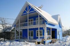 Качественно и Быстро Строим Каркасные ДОМА. От 10 тыс. руб. за 1 м2