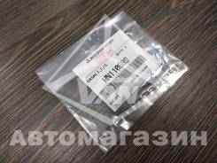 Прокладка турбины. Mitsubishi: L200, Pajero, Nativa, Montero Sport, Pajero Sport Двигатель 4D56