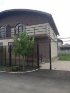 Продажа дуплекса от собственника!. от частного лица (собственник)