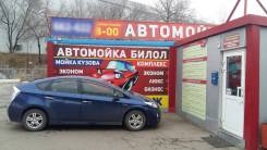 Продам автомойку, автозапчасти, магазин авто т"Билол" в центре города.