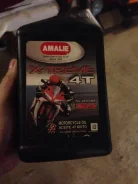 Amalie. 10W-40, ����������������� ����