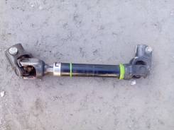 Карданчик рулевой. Toyota Camry, ACV51, ASV50, ASV51, AVV50, GSV50 Двигатели: 1AZFE, 2ARFE, 2ARFXE, 2GRFE, 6ARFSE
