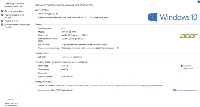 Acer Iconia Tab. WiFi: 1, Bluetooth: 1 ����