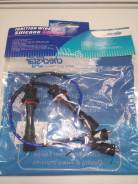 Высоковольтные провода. Ford Laser, BJ3PF, BJ5PF, BJ5WF, BJ8WF, BJEPF Mazda Training Car, BJ5P Mazda Familia, BJ3P, BJ5P, BJ5W, BJ8W, BJEP, BJFP, BJFW...