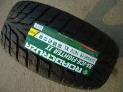 Roadcruza Ice-Fighter II. ������, ��� �����, 2017 ���, ����� ����