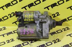 Стартер. Honda Accord, CF3, CF4, CF5, CL3, CF6, CF7 Honda Avancier, TA1, TA2 Honda Odyssey, RA6, RA7 Honda Torneo, CF3, CF4, CF5, CL3 Двигатели: F18B...