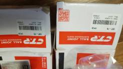 Шаровая опора. Toyota Crown Majesta, JZS177, UZS171, UZS175 Toyota Crown, JZS177, UZS171, UZS175 Toyota Aristo, JZS160, JZS161 Toyota Soarer, UZZ40 Le...
