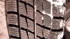 Bridgestone Ice Partner. ������, ��� �����, 2013 ���, �/�, ����� 5 % ����