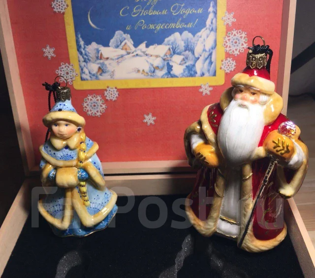 Игрушки Новогодние Атлас Арт Елочные