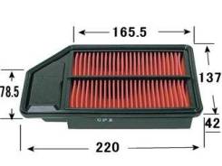 Фильтр воздушный. Honda City Honda Fit Aria, GD6, GD7, GD8, GD9 Двигатели: L12A2, L12A3, L13A3, L13A8, L15A1, L15A2, L15A3, REFD04, REFD05, REFD06, RE...