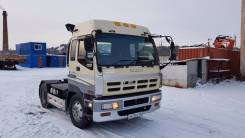 Isuzu Giga. Продаётся с самосвальным полуприцепом, 15 600 куб. см., 32 000 кг.