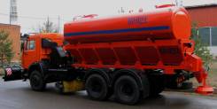 Завод ДМ. Дорожно-комбинированная машина КО-823-10, 3 000 куб. см.