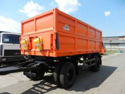 Амкар. Прицеп Самосвальный 85651-10, 15 000 кг.