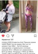 Тренер