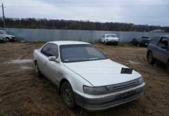 Toyota Vista. SV31, 3S