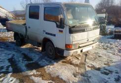Nissan Atlas
