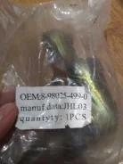 ����� ������� ������ NKR ����� ��� ������ ���� 8-98025-499-0 ����