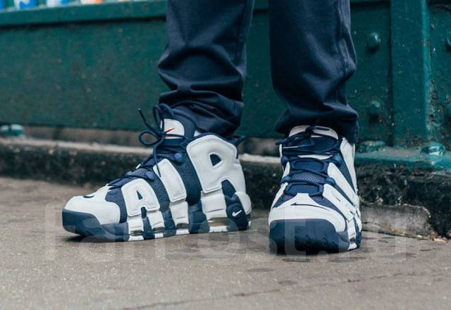 Uptempo olympic clearance