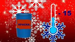 Эмали. Под заказ