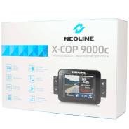 Neoline X-COP 9000