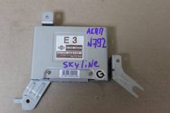 Блок управления акпп, cvt. Nissan Skyline, V35