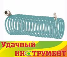 Шланги компрессора.