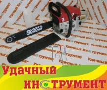 Бензопилы.