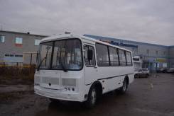 ГАЗ ГАЗель. Паз 32054, 43 места
