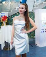 Бортпроводник. Высшее образование