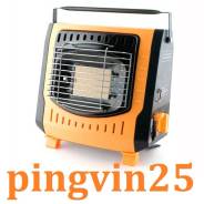 Обогреватель газовый портативный MINI Africa Tourist Pingvin25