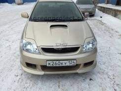 Решетка радиатора. Toyota Allex, NZE121, NZE124, ZZE122, ZZE123, ZZE124 Toyota Corolla Fielder, CE121, CE121G, NZE120, NZE121, NZE121G, NZE124, NZE124...