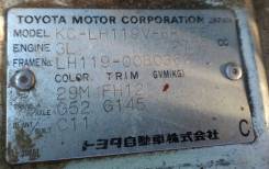 Датчик включения 4wd. Toyota Hiace, LH119, LH119V Двигатель 3L