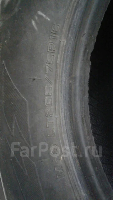 Milestar. �����������, 2014 ���, �/�, ����� 10 % ����