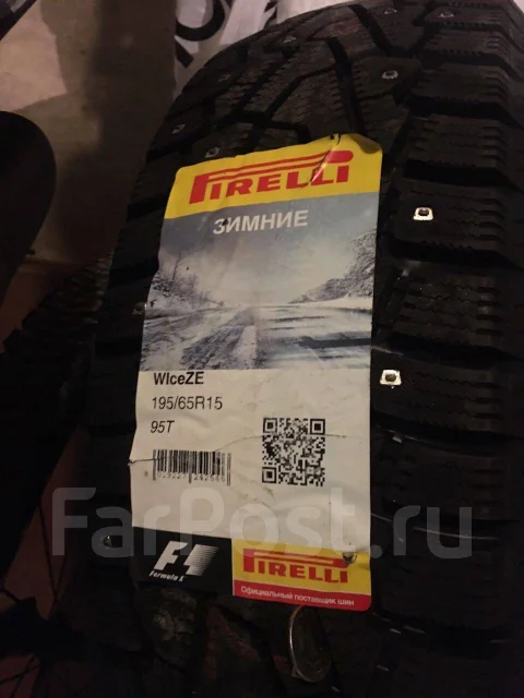 Pirelli Carrier. ������, 2017 ���, ����� ����