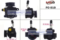 ����� �/� ��� MSG FORD Fiesta 2001-2009, FORD Fusion 2001-2009 1426694, 1357617, 1495668, 4330720, 1363848 ����