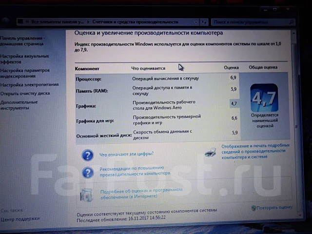 Dell Inspiron. 15.6", 2,3����, ��� 4 ��, ���� 500���, WiFi: 1, Bluetooth: 1, ����������� �� 3��. ����