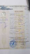Mitsubishi. ПТС, пластик, рама Canter 4DR7 FB308 1990