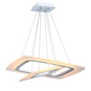 Подвесной LED светильник Белый скидка - 50%
