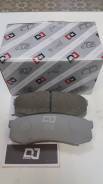     "DJ Parts" (D1142) BP1102 