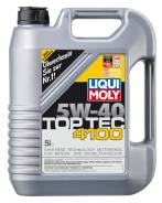 Liqui Moly Top Tec. Вязкость 5W-40, синтетическое. Под заказ