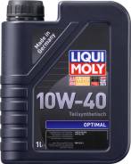 Liqui Moly. Вязкость 10W-40, полусинтетическое. Под заказ