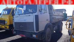 МАЗ 5551. - 020, 11 150 куб. см., 8 500 кг.