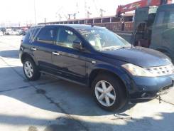 Nissan Murano. PZ50, VQ35DE