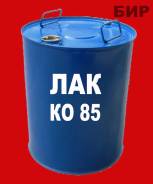 Лаки. Под заказ