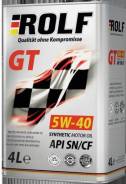 ROLF. Вязкость 5W-40, синтетическое