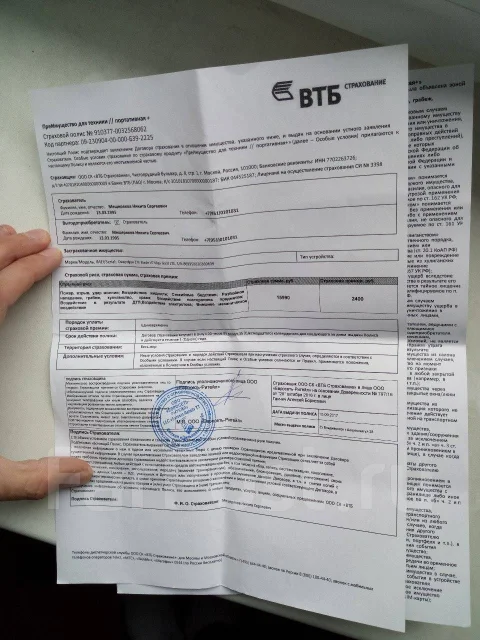 ZTE Blade V7. �/� ����