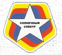 Растворители. Под заказ